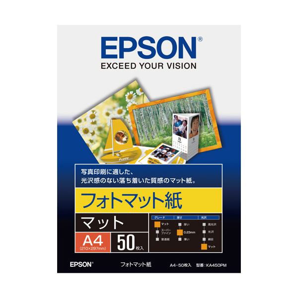 Gv\ EPSON tHg}bg A4 KA450PM 1(50) y~10Zbgz [21]