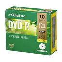 （まとめ）JVC 録画用DVD-R 120分1-16倍