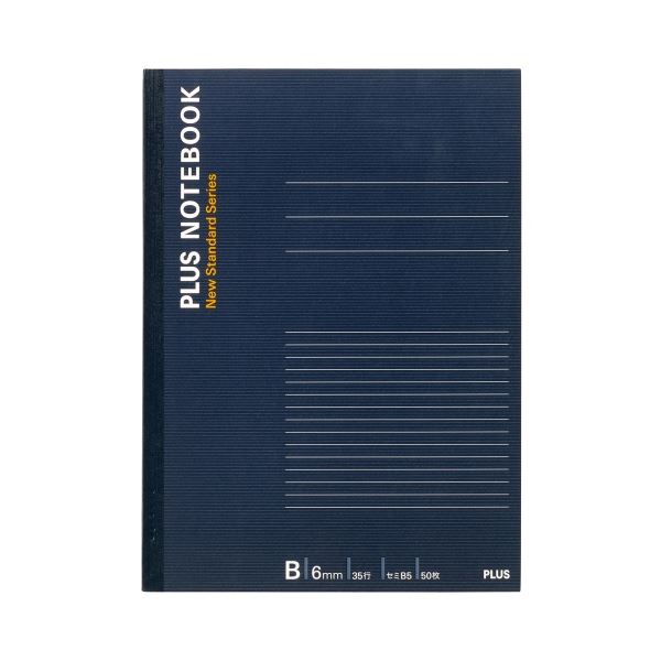 (まとめ）プラス ノートブック NO-005BS B5 B罫10冊【×5セット】[21]