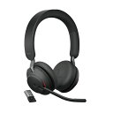 GNI[fBIWp JabraEVOLVE2 65 MS Stereo USB-A ubN 26599-999-999 1[21]