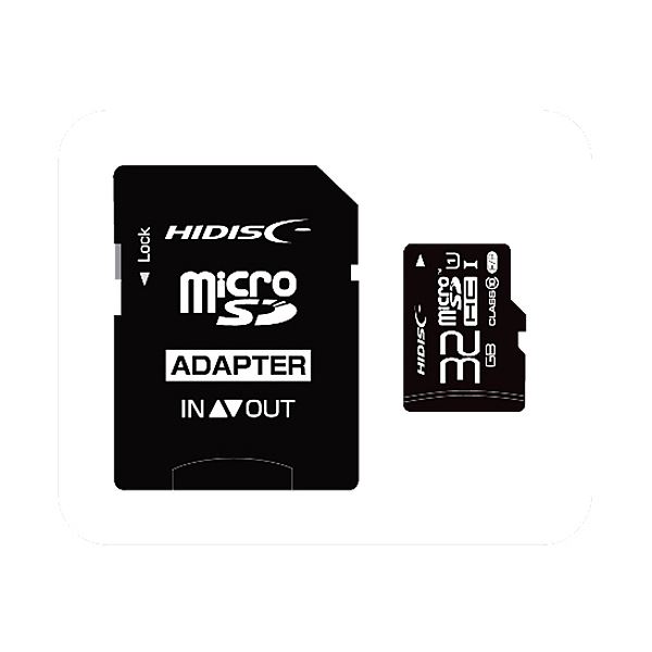 (まとめ) ハイディスク microSDHCカード32GB class10 UHS-I対応 SD変換アダプター付き HDMCSDH32GCL10UIJP3 1枚 【×5セット】[21]