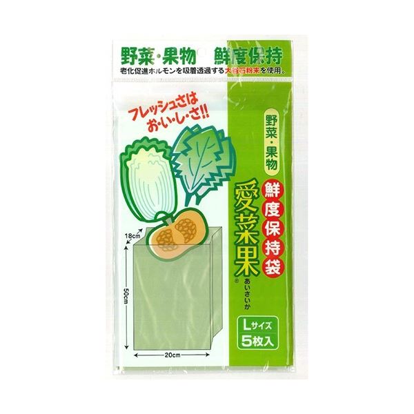 (まとめ) 関西紙工 愛菜果 L 1パック(5枚) 【×10セット】[21]