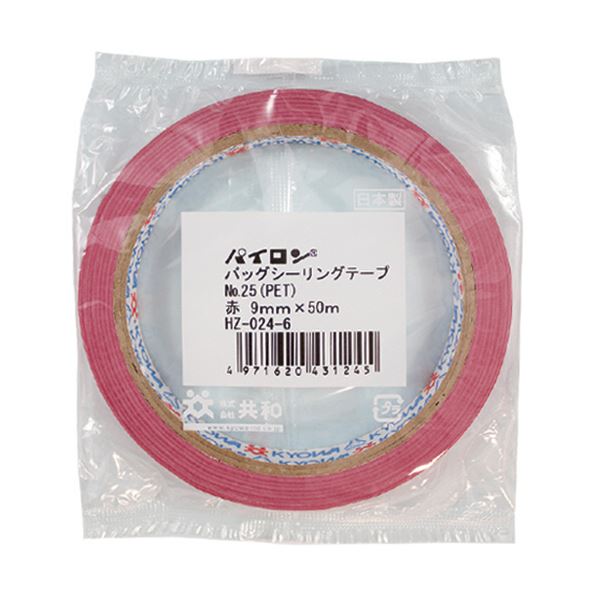 共和 パイロン バッグシーリングテープ PET#25 9mm×50m 赤 HZ-024-6 1セット(240巻)[21]