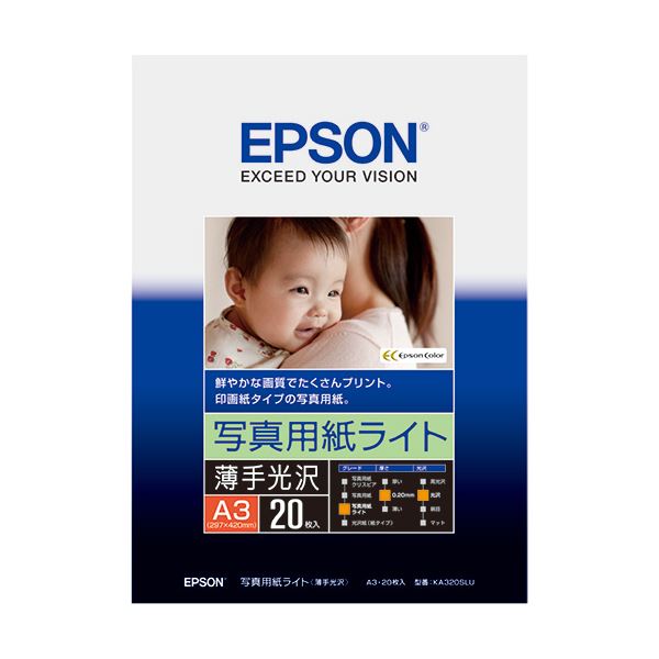 (܂Ƃ) Gv\ EPSON ʐ^pCg A3 KA320SLU 1i20j y~10Zbgz[21]