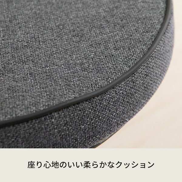 クラシカルチェア(グレー) 折りたたみ椅子 カウンターチェア スチール イス 背もたれ付 コンパクト スリム キッチン パイプイス モダン カフェ ファブリック 布 完成品 NK-072[21] [3]