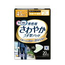 (まとめ) ユニ・チャーム ライフリー さわやかパッド 男性用 快適の中量用 1パック(20枚) 【×10セット】[21]