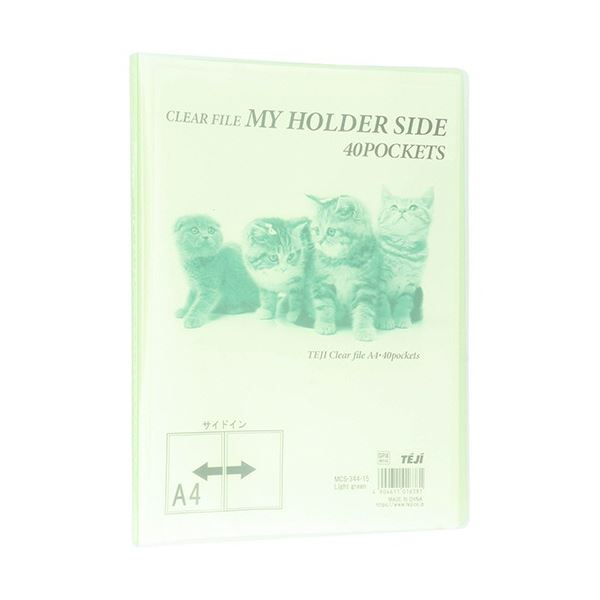 テージー マイホルダー サイド A4タテ 40ポケット 背幅15mm ライトグリーン MCS-344-15 1セット(10冊)[21]