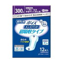 （まとめ）日本製紙 クレシア ポイズ メンズパッド超吸収タイプ 1パック（12枚）【×20セット】 [21]