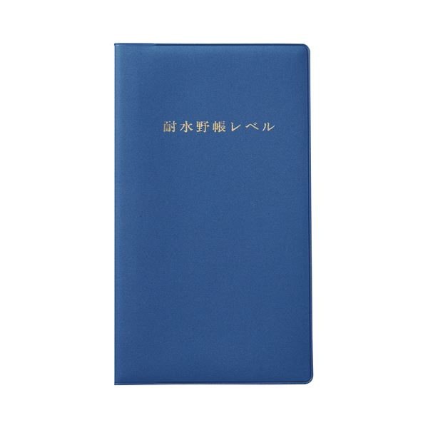 （まとめ） オストリッチダイヤ 測量野帳 耐水タイプ表紙（ビニールカバー）セパレート型 165×95mm（中紙：合成紙） 24枚 C-1 1冊 【×30セット】[21]