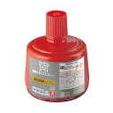 V`n^ X^vCL^[g(ړIp) r 330ml  STGA-3-R 1[21]