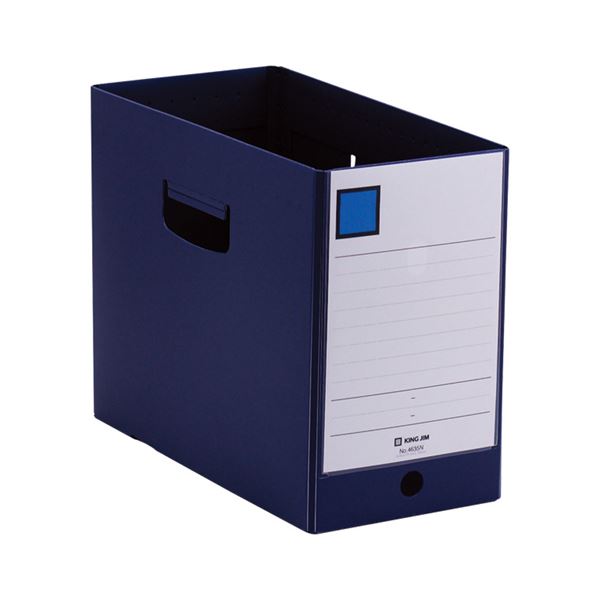 (まとめ) キングジム GボックスPP A4ヨコ 収納幅150mm ネイビー 4635N 1冊 【×30セット】[21](3)