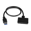 (まとめ)StarTech.com SATA-USB3.0 変換ケーブ...(2)