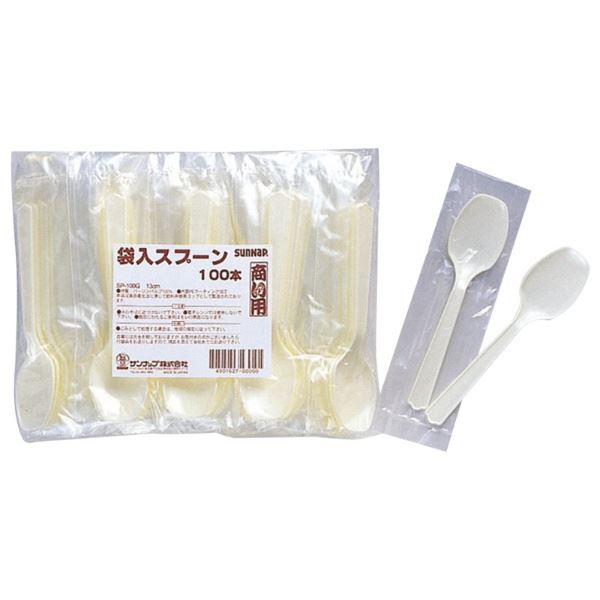 (まとめ) スプーン/使い捨て食器 【袋入り 100本入】 アウトドア パーティー 商い用 業務用 【×50個セ..