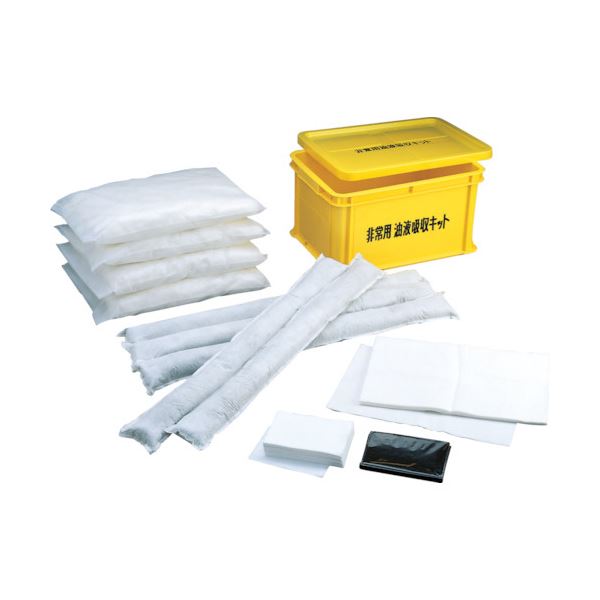 橋本クロス 非常用油液吸収キット 容器付550×400×300mm S-1 1セット[21]