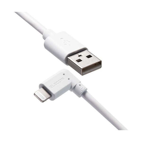 【5個セット】エレコム iPhoneケーブル iPadケーブル 抗菌 L型コネクタ USB-A 充電 データ転送 2m ホワイト MPA-UALL20WH2X5[21]