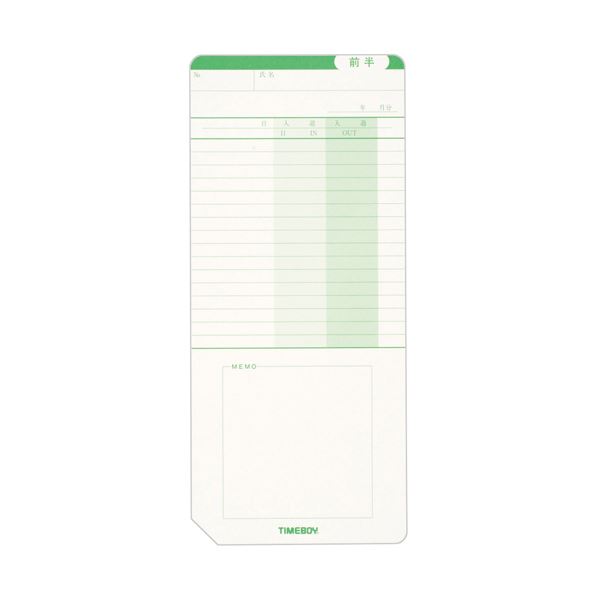 (まとめ) タイムボーイNカード 100枚入 X3 【×10セット】[21]