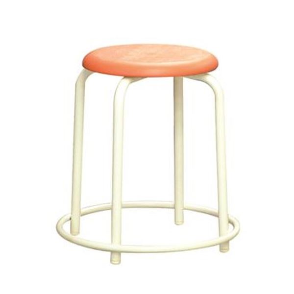 スツール オットマン 幅45.8cm オレンジ×ミルキーホワイト 外リング付 スタッキング スチール 日本製 完成品 1脚販売 リビング【代引不可】[21]