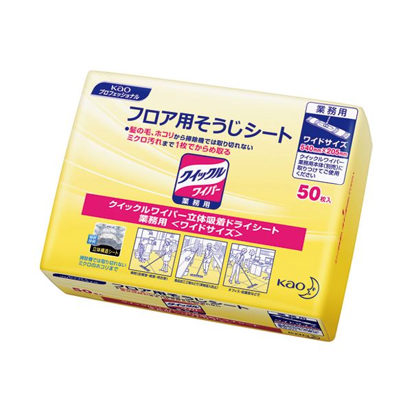 (まとめ) 花王 クイックルワイパー 取替シートドライ 50枚 【×10セット】[21]