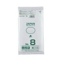 (まとめ) クラフトマン 規格袋 8号ヨコ130×タテ250×厚み0.03mm HKT-T008 1パック（100枚） 【×50セット】[21]