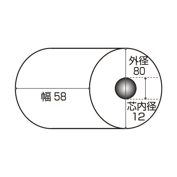 本家屋のTANOSEE 感熱レジロール紙ノーマルタイプ 58×80×12mm 75μ 1セット(80巻:5巻×16パック)[21]｜アングル2