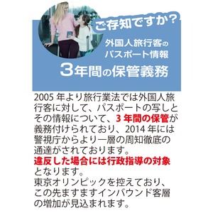 桜井 スター薄手マットコート90594mm×45m SUM594 1箱(2本)