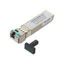 サンワサプライ BiDirectional SFPコンバータ LAN-SFP10DBI-1312 [21]