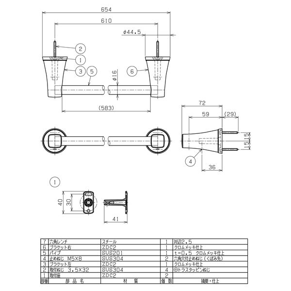 カモ井加工紙 マスキングテープ塗装用 幅40mm×長さ18m ブルー 1パック(3巻入) BLUEBOSSJAN-40 入数：1パック(3巻入)