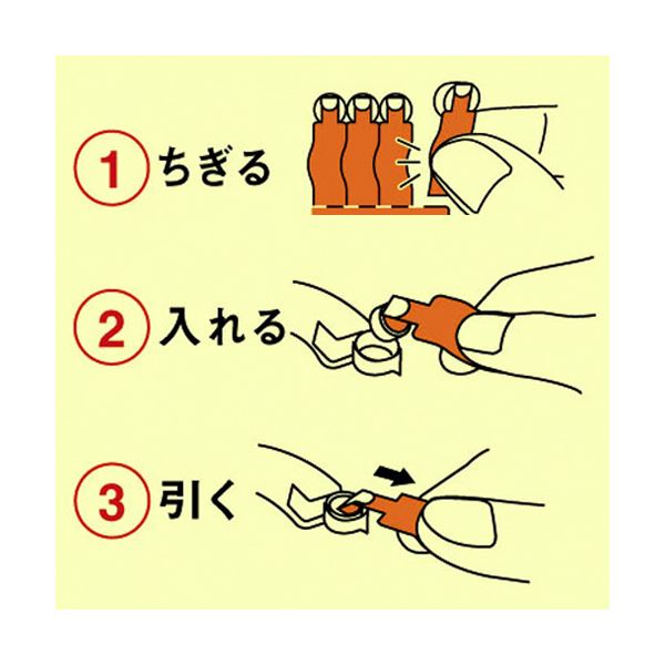 オーム電機 マンガン乾電池 単1形4本入パック [品番]08-4103 R20P-UM1/1.5V 4P [電池:マンガン乾電池]