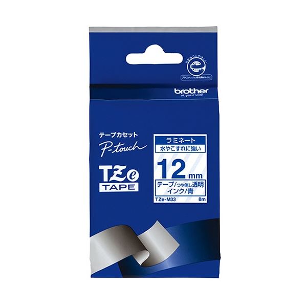 (まとめ) ブラザー ピータッチ TZeテープ(マットテープ) 12mm つや消し 透明/青文字 TZE-M33 1個 【×3セット】[21]