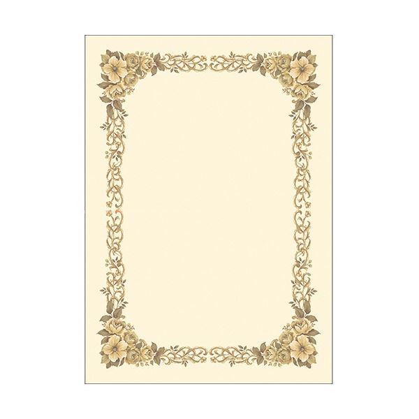 (まとめ) ササガワ タカ印 洋柄賞状用紙 B5 タテヨコ兼用 10-252 1セット(50枚：10枚×5パック) 【×3セット】[21]