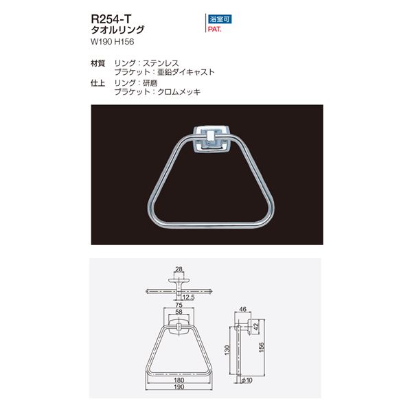 折りたたみ風呂ふた/蓋 【75cm×120cm用】 Ag+ラクネス コンパクト収納 SGマーク認定 日本製