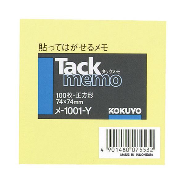 （まとめ） コクヨ タックメモ（ノートタイプ）正方形 74×74mm 黄 メ-1001-Y 1冊 