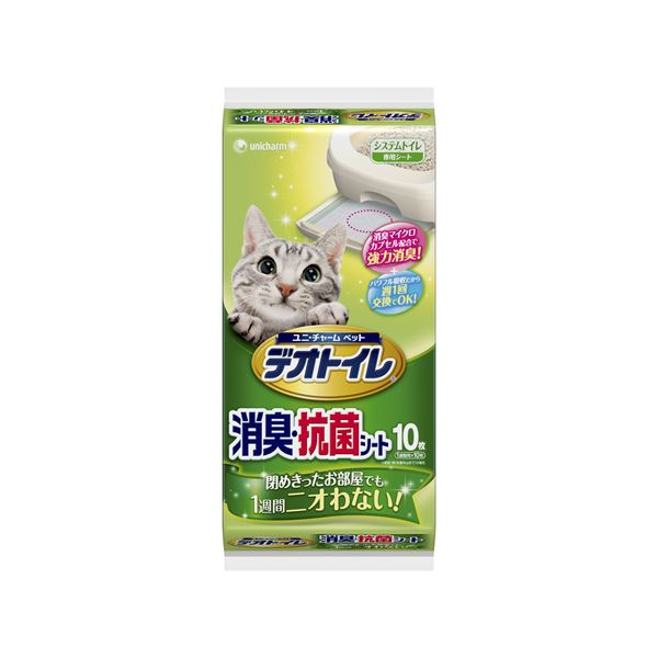 Other - （まとめ）1週間消臭・抗菌デオトイレ 消臭・抗菌シート 10枚【×12セット】【ペット用品・猫用】【代引不可】[21]