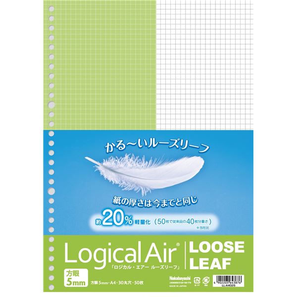 ■商品内容【ご注意事項】・この商品は下記内容×10セットでお届けします。■商品スペック●A4 ヨコ210×タテ297mm ●本体重量：395g ●本文：上質紙 56g/ 方眼5mm 50枚 30穴■送料・配送についての注意事項●本商品の出荷目安は【1 - 6営業日　※土日・祝除く】となります。●お取り寄せ商品のため、稀にご注文入れ違い等により欠品・遅延となる場合がございます。●本商品は仕入元より配送となるため、沖縄・離島への配送はできません。[ LL-A402S ]