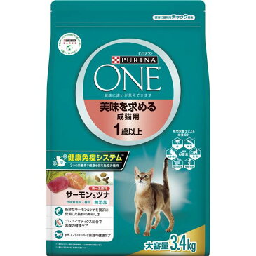 〔まとめ〕 PURINA ONE ピュリナワン キャット 美味を求める成猫用 1歳以上 サーモン＆ツナ 3.4kg 4セット[21]