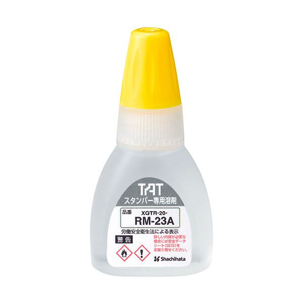 （まとめ）シヤチハタ タートスタンパー専用溶剤スペシャルタイプ用 20ml 23A XQTR-20-RM-23A 1個【×5セット】[21]