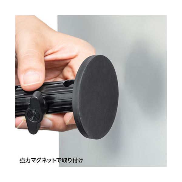 サンワサプライ マグネット取付け式タブレットホルダー(短アーム) VEH-TBMG1[21]