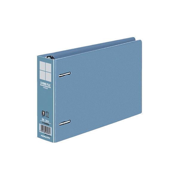コクヨ DリングファイルE型再生PP表紙 B6ヨコ 2穴 300枚収容 背幅45mm 青 フ-FD438NB 1セット（20冊）[..