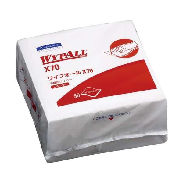 日本製紙 クレシア ワイプオールX704つ折り 60570 1セット（900枚：50枚×18パック）[21]