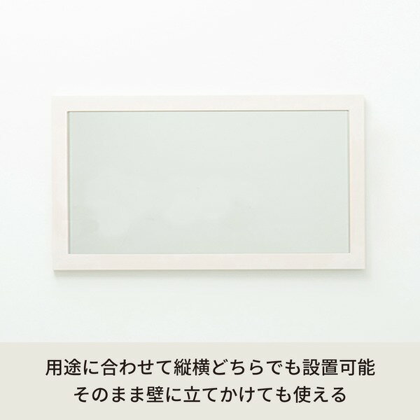 幅広枠ウォールミラー（60×108）（ホワイト／白） 天然木／姿見鏡／ワイド／高級感／木製／飛散防止加工／壁掛け／北欧風／ヴィンテージ／日本製／完成品／NK-34 [21]