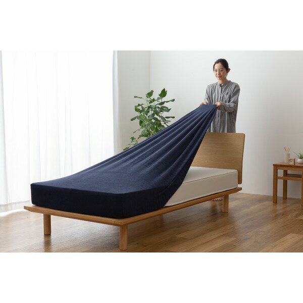 ベッドシーツ 寝具 80〜100×185〜215cm SS〜S ネイビー のびのびタオル地 ピッタリフィット ボックスシーツ ベッドルーム【代引不可】[21]