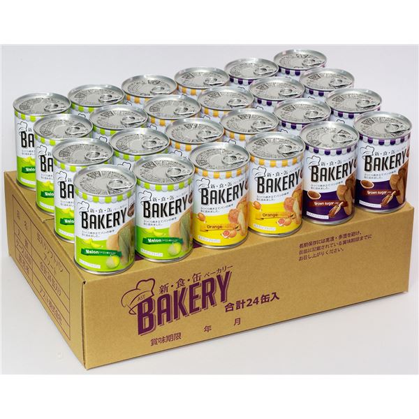 【5年保存】 新・食・缶ベーカリー/非常食 24缶入(メロン・黒糖・オレンジ各8缶) 日本製 保存パン 〔保存食 アウトドア 備蓄〕【代引不可】[21]