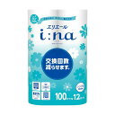 （まとめ）大王製紙 エリエールi：na（イーナ）トイレットティシュー シングル 100m 無香料 1パック（12ロール）【×5セット】[21]