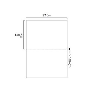 TANOSEE スマイル用LBP用紙 A4汎用白紙 2分割 穴なし 1セット（1000枚：500枚×2箱） [21]