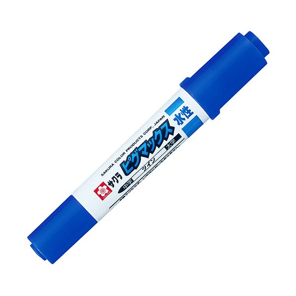 サクラクレパス 水性マーカー ピグマックスツイン あお ZPK-T#36 1セット(10本)[21]