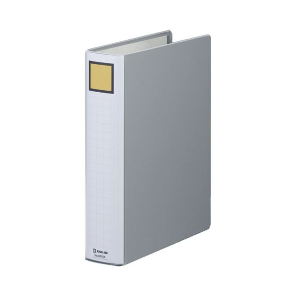 (まとめ) キングファイル スーパードッチ(脱・着)イージー A4タテ 500枚収容 背幅66mm グレー 2475A 1冊 【×30セット】[21]