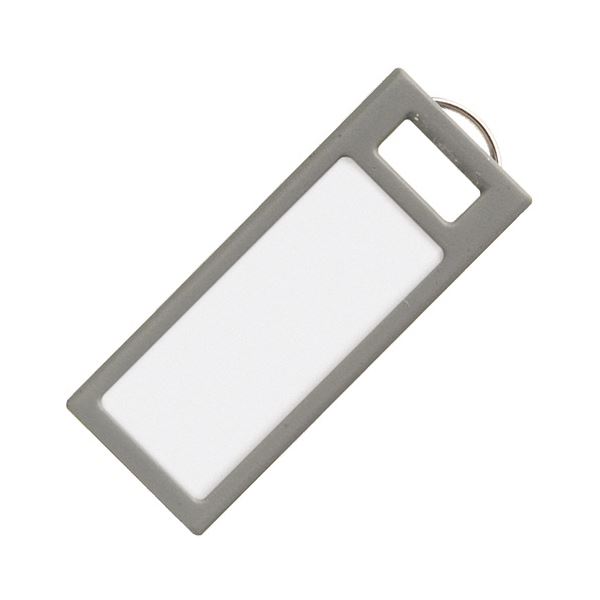 コクヨ キーホルダー型名札(KEYSYS) グレー ナフ-S230M 1セット(40個：4個×10パック)[21]