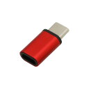 【5個セット】BAUT Type-C/micro変換コネクタ USB2.0 3A レッド BCCMC30RDX5[21]