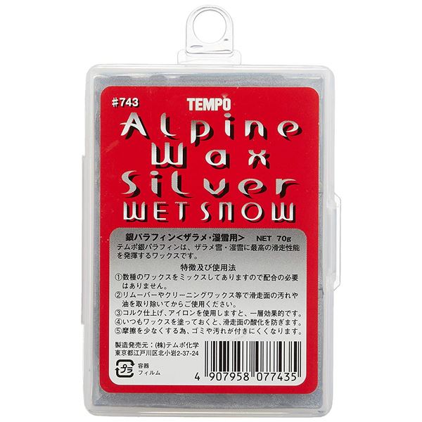 ■商品内容パラフィンにフッ素を配合し、レーシングワックス並の滑走性を作り出しました。■商品スペック■容量：70g■カラー：シルバー■温度：-5〜20℃■送料・配送についての注意事項●本商品の出荷目安は【2 - 6営業日　※土日・祝除く】となります。●お取り寄せ商品のため、稀にご注文入れ違い等により欠品・遅延となる場合がございます。●本商品は同梱区分【TS2339】です。同梱区分が【TS2339】と記載されていない他商品と同時に購入された場合、梱包や配送が分かれます。●本商品は仕入元より配送となるため、沖縄・離島への配送はできません。