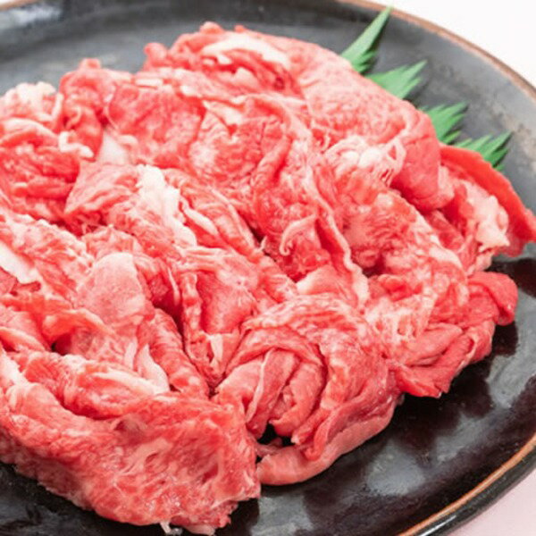 【500g】日本三大ブランド和牛「近江牛」切り落とし500g(250g×2)【代引不可】[21](4)